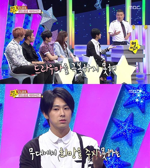 문보살말고 아이돌계 또 한명의 보살.jpg | 인스티즈