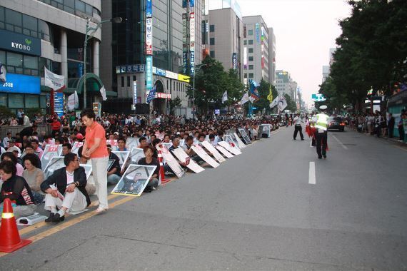 전라도 광주에서 시위가 일어난다면 | 인스티즈