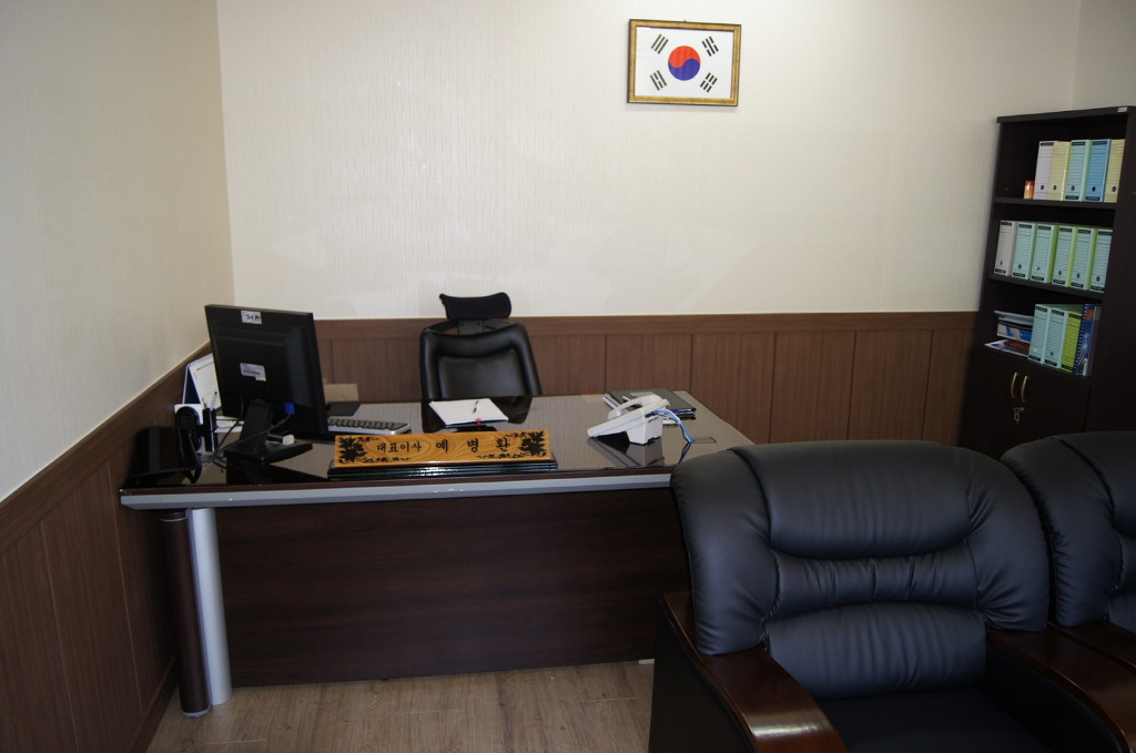 동영이앤지 이미지