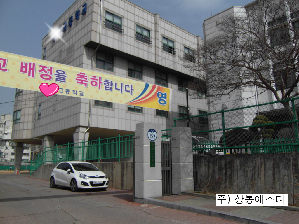 청결용역주 이미지