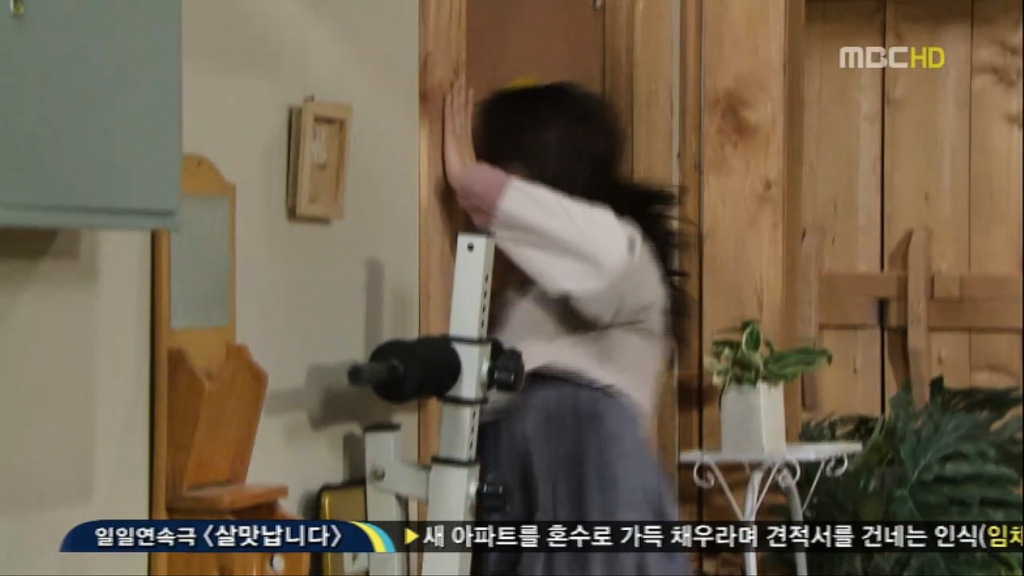 [지붕뚫고하이킥] 이 집 사지마.. ... .. | 인스티즈