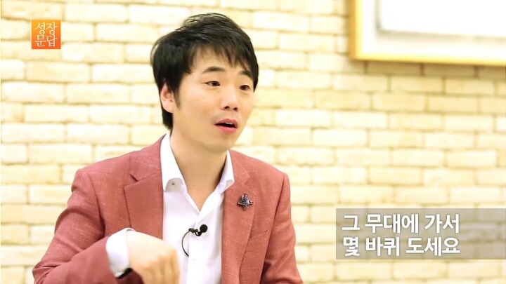 발표만 하면 긴장해서 망치는 당신이 반드시 들어야 할 대답 | 인스티즈