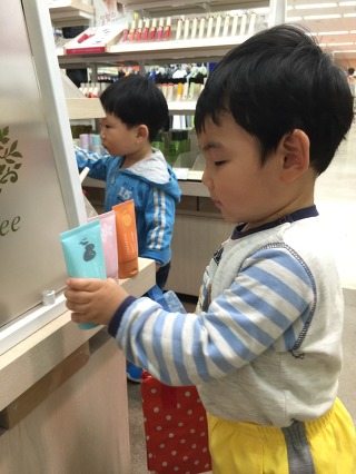 세원마트 이미지