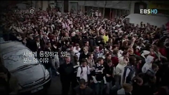젊은이들에게 고함.jpg | 인스티즈