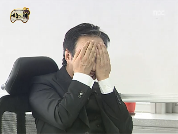 무한도전 회장님 회장님 우리 회장님 | 인스티즈