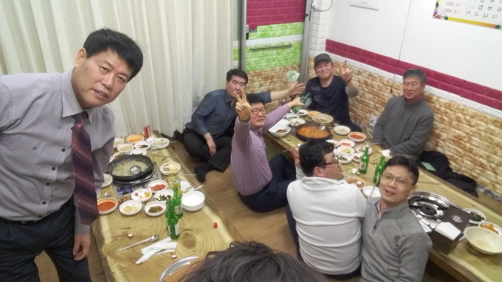 산약초식당 이미지