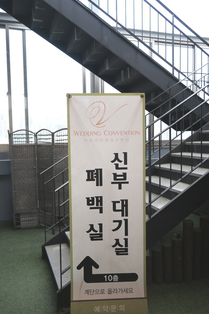 와이호텔 이미지