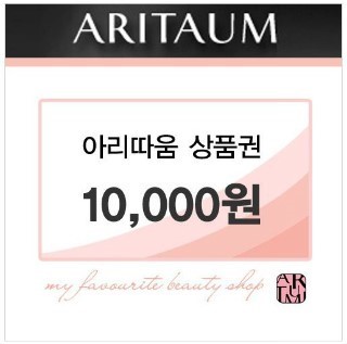 이마트미샤플러스 이미지