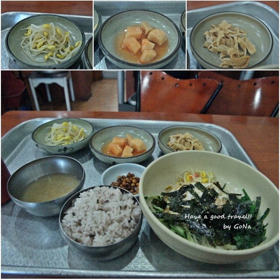 손맛집 이미지