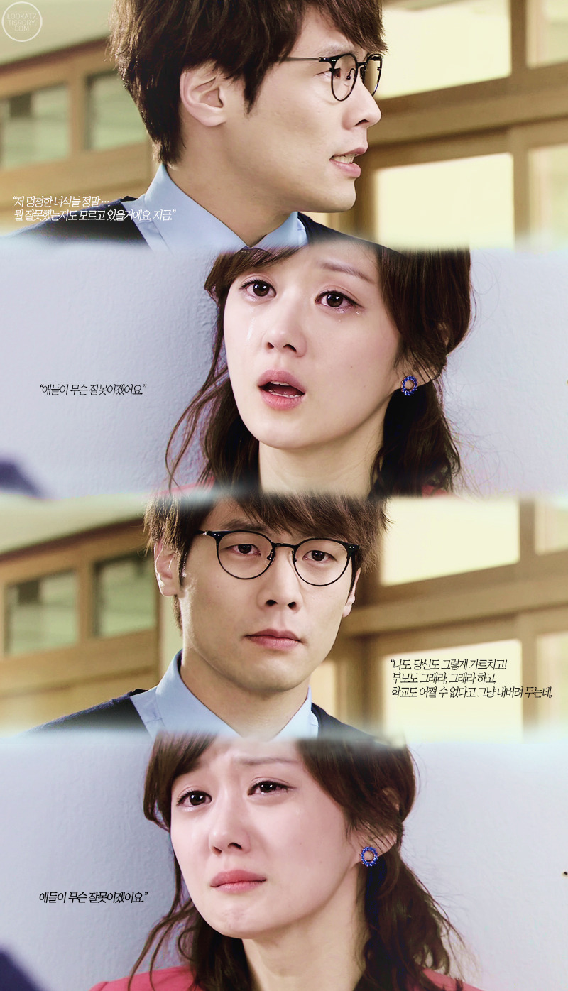 어떻게 미래를 딱 고1때 정해요? (학교2013) | 인스티즈