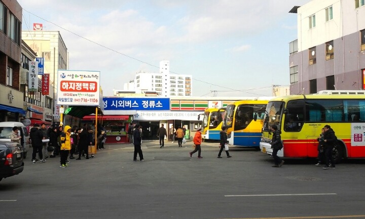 터미널 이미지
