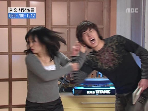 [거침없이하이킥] 차별받는 윤호 케어해주는 준하.jpg | 인스티즈