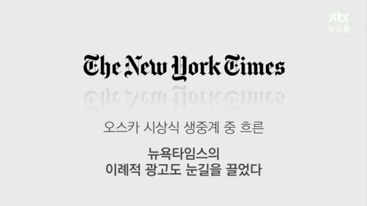 파란 리본 | 인스티즈