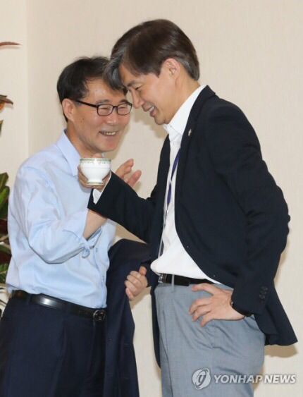  수석보좌관회의+티타임 기사 사진 06/05 | 인스티즈