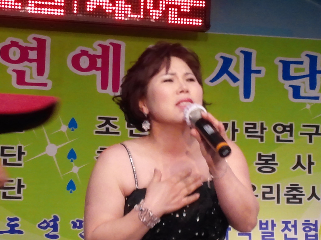 효인 이미지