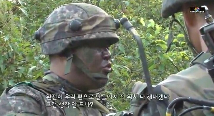 취사장에서 빡친 대대장 | 인스티즈