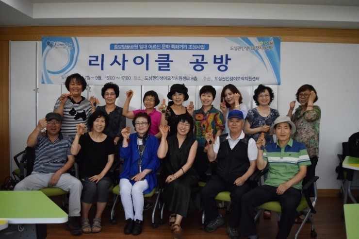 행복누리 이미지