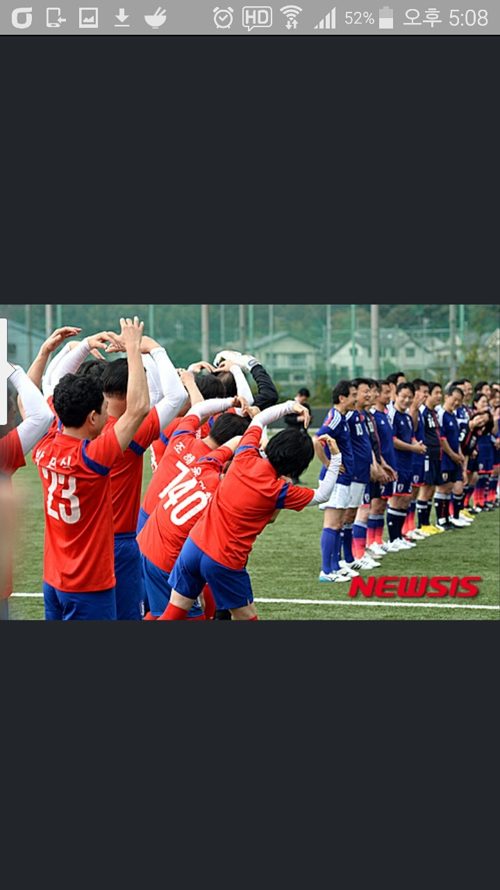 오늘자 김무성 및 국회의원 | 인스티즈