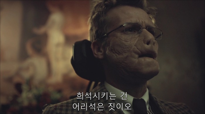 [로맨틱스릴러미드] 한니발 (Hannibal) 시즌3 에피7 (2/4) | 인스티즈