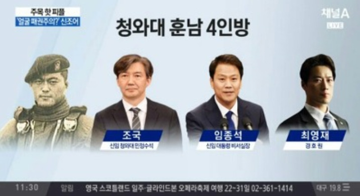 오늘자 애널A 클라스.jpg | 인스티즈