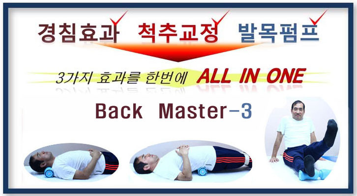 광명사 이미지