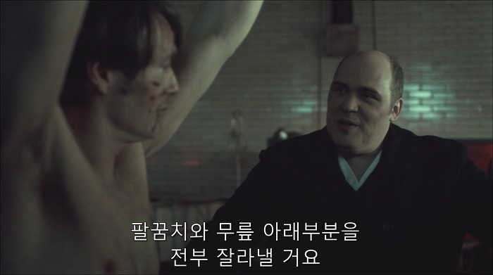 [로맨틱스릴러미드] 한니발 (Hannibal) 시즌3 에피7 (2/4) | 인스티즈