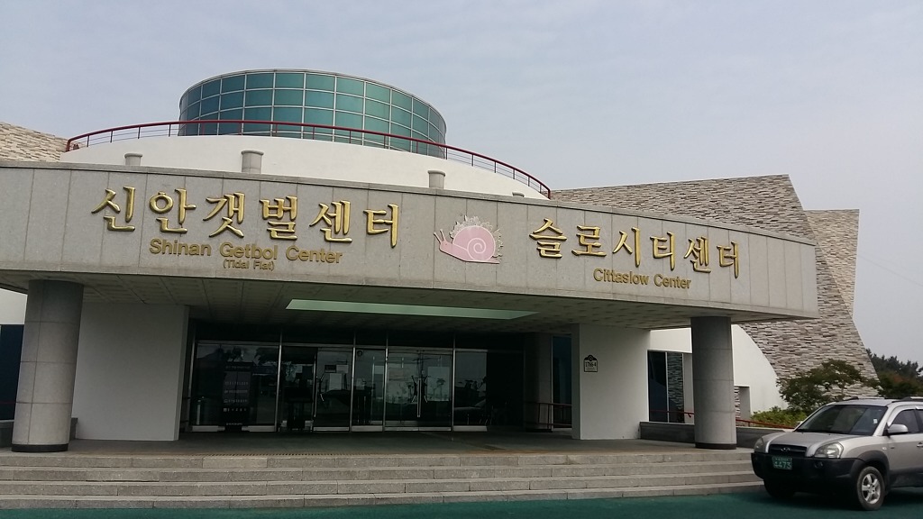 해변으로 이미지