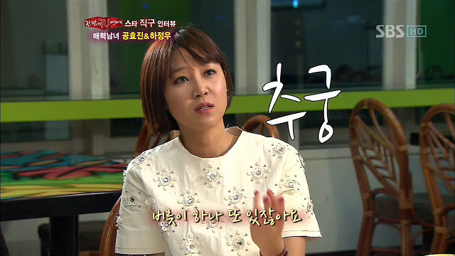 하정우 술버릇.jpg | 인스티즈