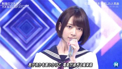 일본의 청순한 아이돌2.gif | 인스티즈