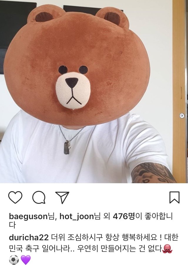 차두리 인스타 | 인스티즈