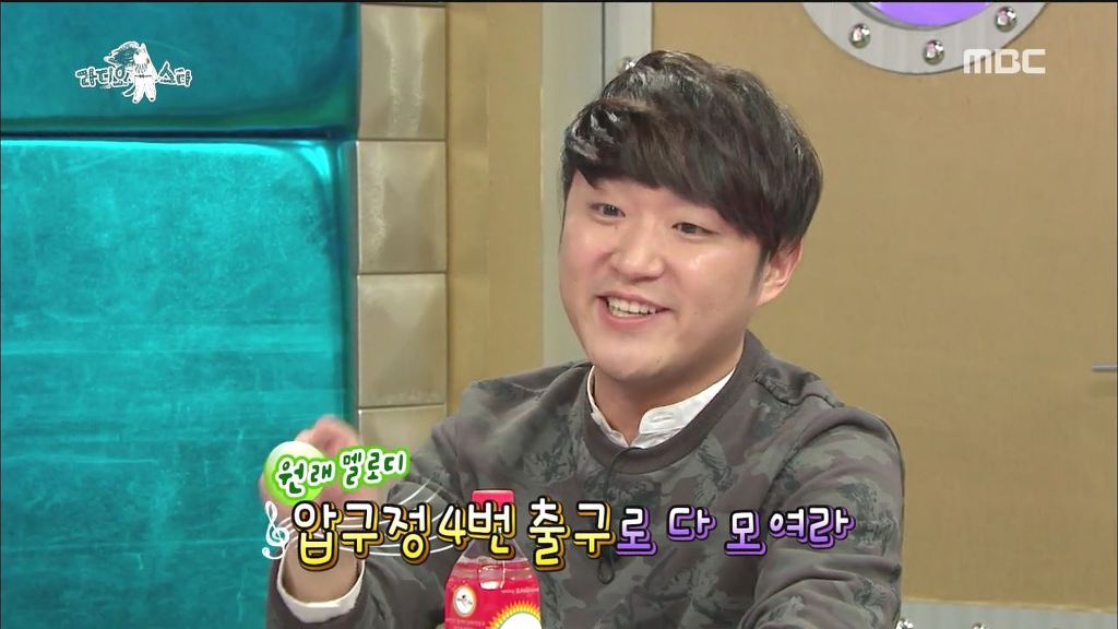 성형한 여성을 비판한 가사를 쓴 바이브 류재현 | 인스티즈