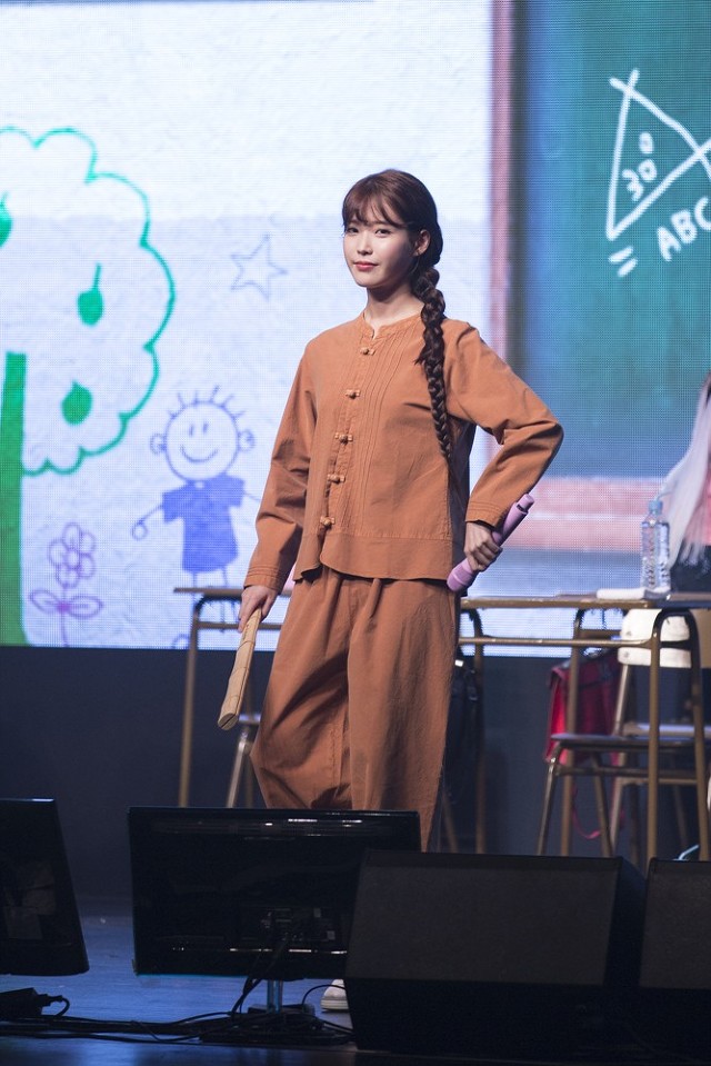아이유 선생님.jpg | 인스티즈