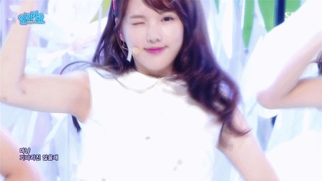 잠들기전에 보는 예린 ♡.♡ | 인스티즈