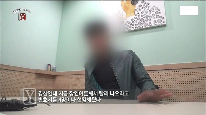 윤일병 사건의 주범 이병장 | 인스티즈