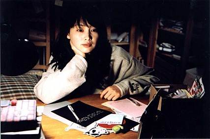  개인적 이나영 인생작품이라고 생각되는 영화 | 인스티즈