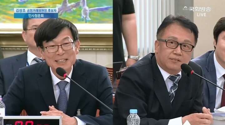 김상조 빵터짐 ㅋㅋㅋ | 인스티즈