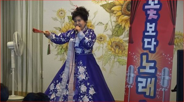 만고강산 이미지