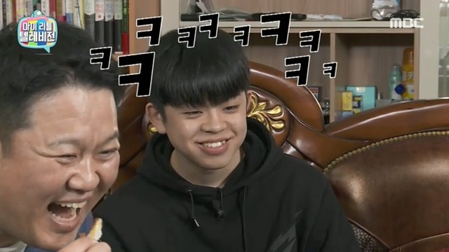마리텔 김구라방 치킨 이행시 | 인스티즈