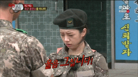 연예계 한방 전자 vs 후자 | 인스티즈
