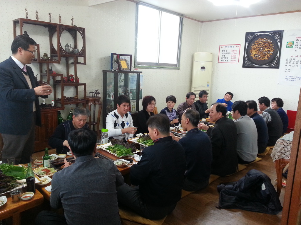 (주)부성2공장 이미지
