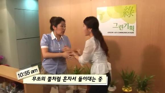 [막돼먹은영애씨시즌7] 10화 명함도 못 내미는 여자 | 인스티즈