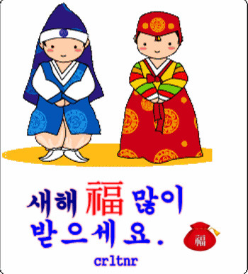 휘야 이미지