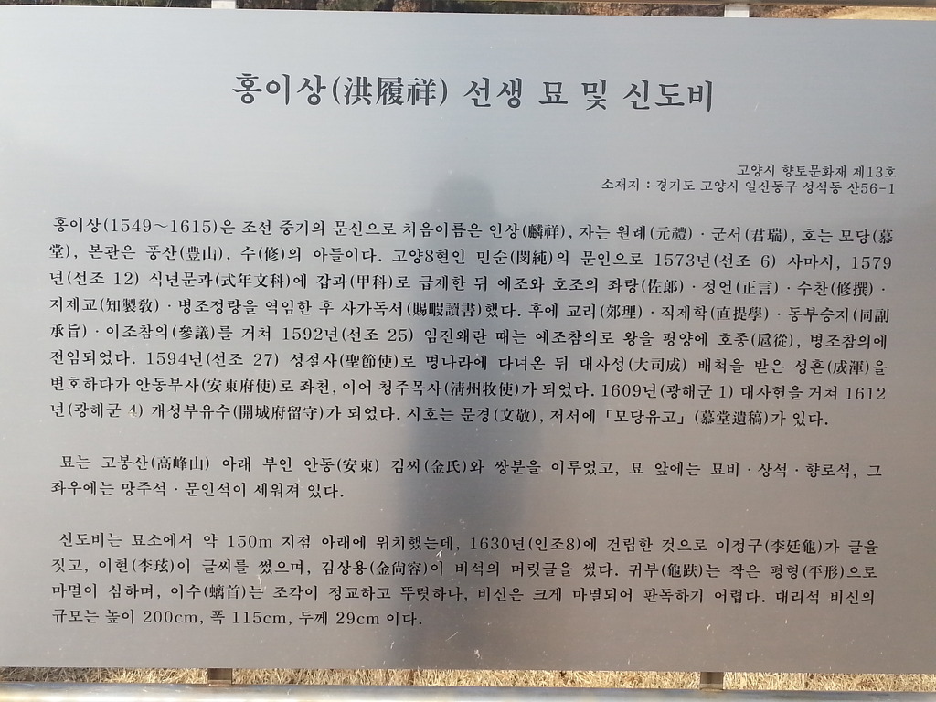경백 이미지
