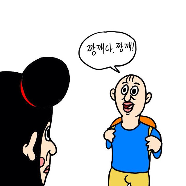왕년의 초통령 | 인스티즈