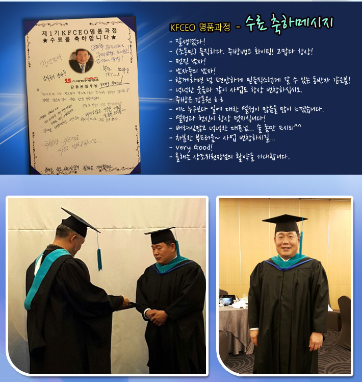 한국주방산업 이미지