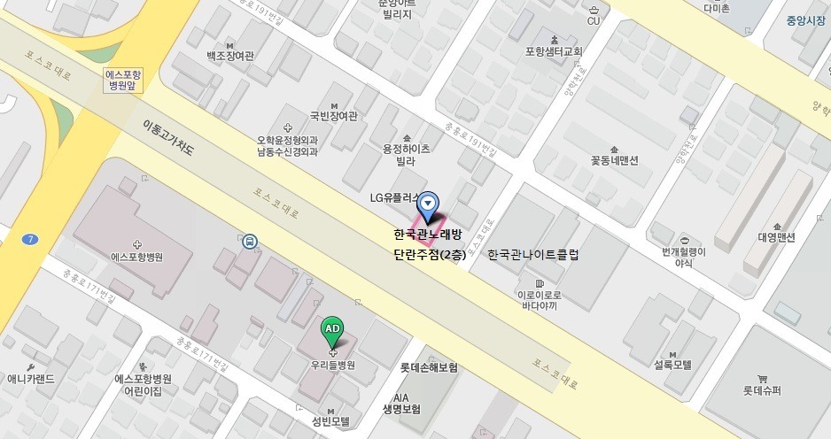 한국관단란주점 이미지