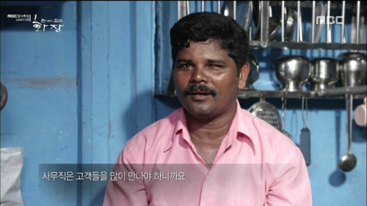  흰 피부에 집착하는 인도 사회 | 인스티즈