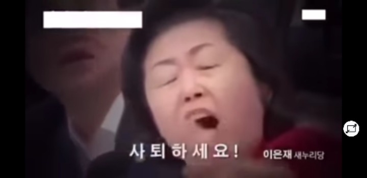안희정 충남지사가 저장한 동영상.jpg | 인스티즈