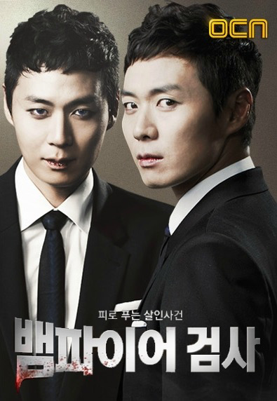 다음 시즌이 나왔으면 하는 드라마 | 인스티즈