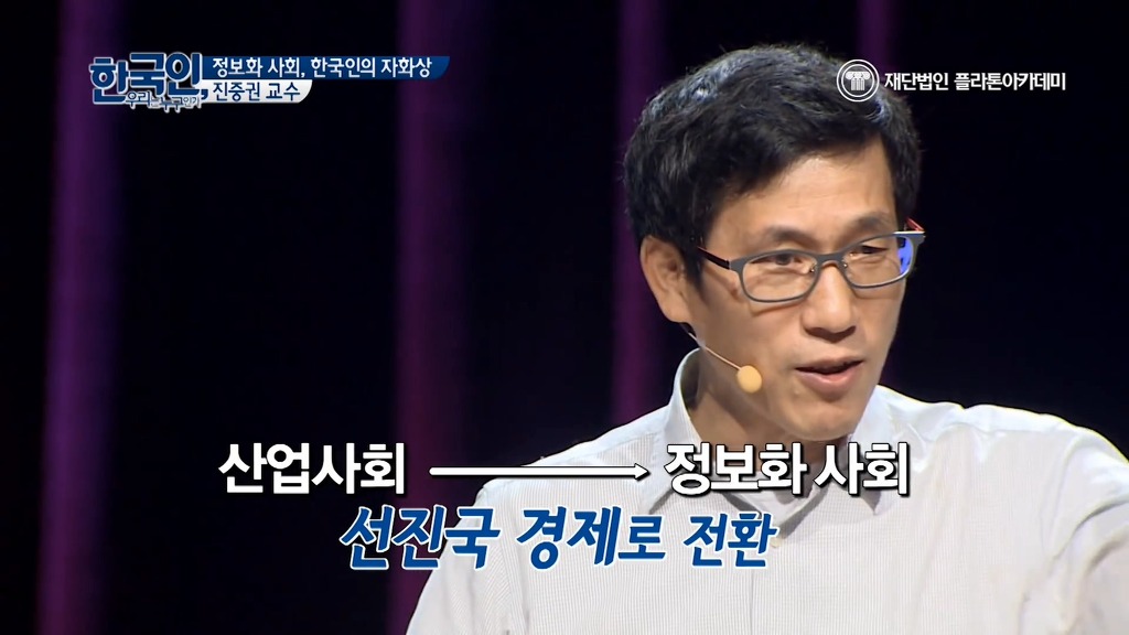 진중권이 이명박정권과 그 지지층을 용서할 수 없는 이유.jpg | 인스티즈